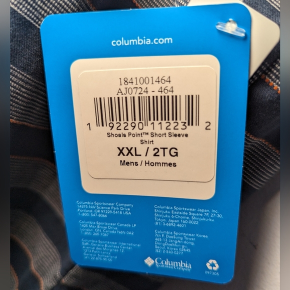 Columbia Short Sleeve Shirt - Picture 3 of 3